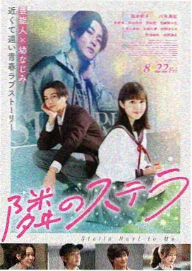 黄颜色 法国 2012